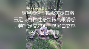 小兔牙超可爱学生妹，几天没播更骚了，伸进内裤自摸起来，掏出奶子紧致粉穴