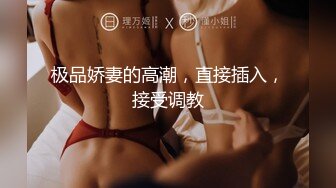 艺术学院的妹子就是骚 丰满多肉逼毛浓密黑黝黝看的诱人流口水 美女性爱放的开舔吸鸡巴呻吟性奋啊1080P高清