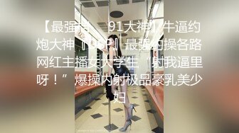 再继续高潮下去会不行的…