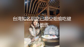 顏值不錯身材苗條美女主播情趣肚兜丁字褲自慰秀 淫語騷話翹著屁股後入很是誘惑喜歡不要錯過