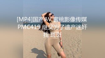 [MP4]颜值不错腿上纹身蓝衣妹子啪啪近距离拍摄舔逼上位骑坐大力抽插猛操