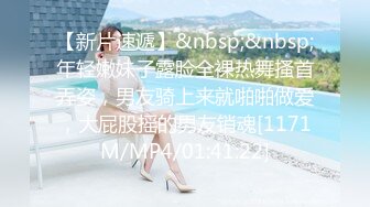 《经典360臻选》完美视角欣赏数对男女肉战现场恋爱的偸情的关系复杂亮点是体位真多五花八门新招式人肉悬浮