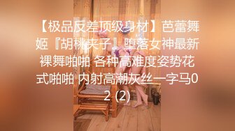 最近很火的家庭摄像头，美艳少妇带着小儿子睡觉，孩子睡着了，就开始在旁边自慰手指插入淫穴，秀性感肉臀 刺激！