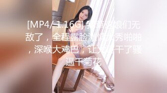 大神潜入商场女厕偷拍白衣红裙美女 B里流出白色的液体 难道是刚被操过