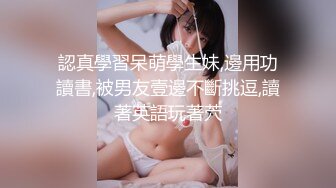 乌克兰美女克鲁兹与热恋男友通电话脑海幻想与他酣畅淋漓的大干一场[MP4/979MB]