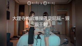 [MP4]丰乳肥臀极品尤物【兔子】身材抹精油，开档黑丝极品肥穴，抖动大奶油光程亮