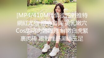 如果在野外看到大肥臀 请一定掏枪操我OnlyFans——MichaBubblesVIP 最新流出视频合集【301V】 (13)