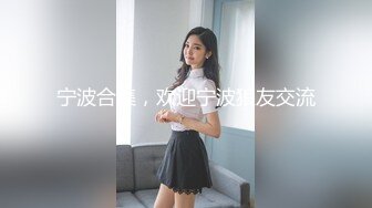 小宝寻花第二场白裙网红脸妹子，性感长腿高跟鞋换上情趣装露奶装，侧入猛操搞得妹子受不了