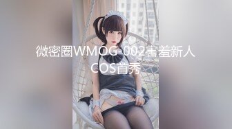 [MP4/410MB]2022-6-24【老馬車行】短發騷女深夜3P，後入插嘴前後夾擊，最後單挑全力輸出爽翻