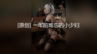 【硬核❤️淫啪大神】Make性专家✨ 广州白嫩女神遭4P轮奸 身体痉挛白浆横飞高潮迭起 骚浪淫叫肉便器母狗