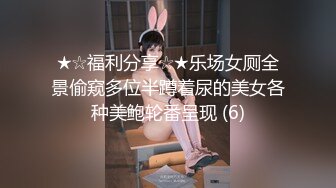 STP27226 极品反差婊01年在校学生▌软妹▌剧情骚母狗给老公戴绿帽 阳具速肏嫩穴射给我主人 使劲操母狗潮喷了