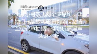 [MP4/ 1.09G]&nbsp;&nbsp;酒店偷拍情侣开炮房，男友睡得像猪似的，清纯微胖型学生妹，主动弄醒他 挑起他的性欲