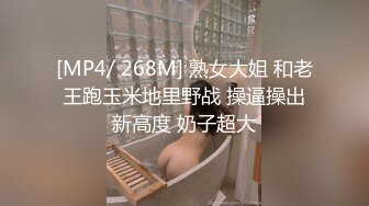 颜值不错大奶妹子【香蕉妹妹】情趣装单人自慰，沙发跳蛋塞逼近距离特写，很是诱惑喜欢不要错过