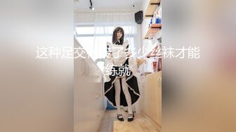 ⚡女神瑜伽裤⚡女神做完瑜伽衣服不要脱！我要的就是瑜伽裤！后入第一人称加骑操特写！女神极品蜜桃小丰臀爱了么