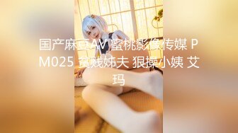 星空无限传媒 xkga-008 威胁蛇蠍少妇在我身下呻吟-白婷婷