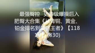 医院肛肠科内部流出8位割了痔疮的少妇来换药的过程 (5)