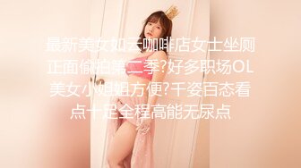 P站20万粉华裔网黄「北京瑶瑶」「Lonelymeow」OF旅游性爱日记 3P百合爆菊潮吹露出【第五弹】 (2)