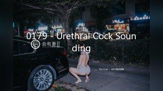 【极品泄密】杭州健身美女高翊晨图影泄密 女神吃鸡嫩穴后入