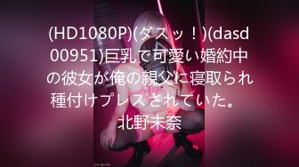 JUQ-460 ママさんバレー中年輪● 町内のセクハラ親父達の標的にされて…卑猥なトレーニングに堕ちた人妻 橘メアリー