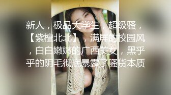 十月最新流出 顶级手持厕拍 大神潜入某学院教学楼女厕近距离高清偷拍学妹尿尿