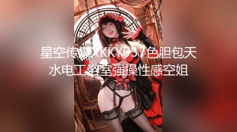 2024年3月【我在上戏学表演】女神爱书法，爱跳舞，才女加美女，身材还一级棒，水汪汪的穴让人看了秒硬