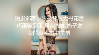 后入完美蜜桃臀（进群约炮）