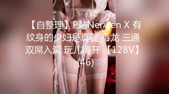 麻豆传媒 MD-0314 白色情人节交换伴侣巨乳女友换人操-苏畅