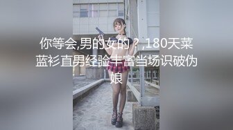 【国产AV首发❤️星耀】性视界奇幻主题新作XSJ143