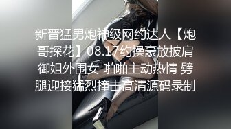 AI换脸视频】邓紫棋 巨乳美女口交技巧很高超