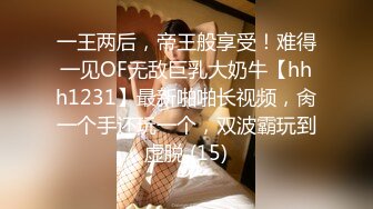 自慰JK小仙女流白浆免费网站