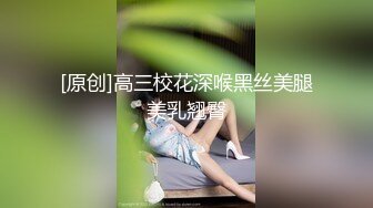 麻豆传媒 ps-023 搭讪传单打工女