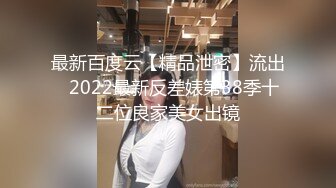 国内厕拍大神潜入商场隔板女厕双镜头偷拍美女尿尿羽绒服肉丝短发美眉