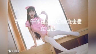 [MP4]起点传媒 QD-004 少妇阿姨上错床 莉娜