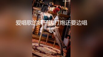 【推荐下集】天菜球队小帅哥和队友度假,基情群p