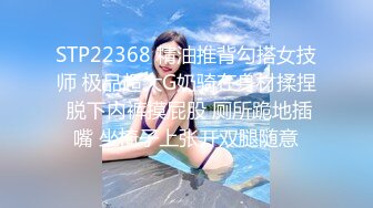 [MP4/ 142M] 大屁股骚女人露脸情趣装诱惑 身材太丰满了逼毛刮的很干净