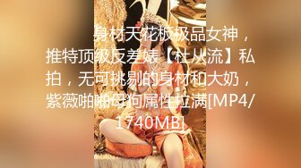 蜜桃影像PME226小姨要我把他当母狗操