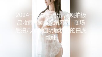 (HD1080P)(えぽす)(fc3900301)再訪問【個人】返済避難中の下町妻　認知症の婆ちゃんの横でし、再び--と快感を味合わせる (1)