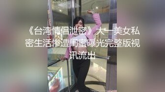 约的人妻