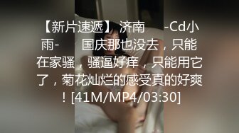 [MP4/ 447M] 熟女妈妈 我坐在上面干一炮好不好 啊啊 舒服爽宝贝 妈妈看到儿子的大鸡吧笑的多开心