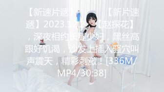 【AI明星换脸】AI-关晓彤美腿痴女医生的改善射精诊所完美换脸，极品中的极品，值得收藏！