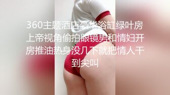 @Stripchat站 主播 『CNmode』『暖暖』 (60)