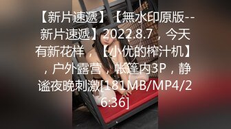 [MP4/ 456M] 浓妆艳抹爱戴着肛塞骑乘的熟女 妖婆&nbsp;&nbsp;老护士家中治疗病人，技术娴熟，爆吞精！