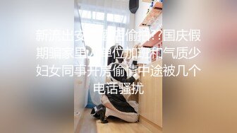 斗鱼前女主播现OF【曦曦Stacey】订阅zentai小圈子写真VIP视图~丝袜美脚美腿【148V】 (60)