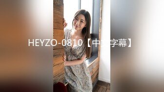 [MP4]STP32108 果冻传媒 91KCM131 兄妹乱伦禁忌的性爱游戏 啤儿 VIP0600