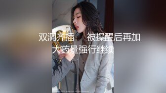 抖音闪现 颜值主播各显神通 擦边 闪现走光 最新一周合集5.12-5 (714)