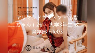 最新流出无水印第5期！成熟干练短发御姐！福州巨乳【小小】阴户大开，啪啪口活水床胸推各种自拍服务一条龙大保健