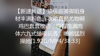 《重磅炸弹网红精品》推特惊艳宝藏女孩，极品长腿天然白虎美少女【小青茗】最新罕见露脸定制私拍视图4套1