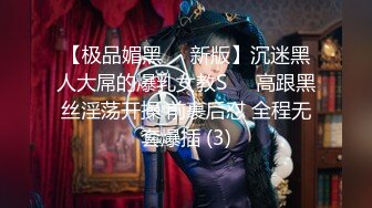 ★☆高端泄密☆★约啪大神的超清纯女友，露脸 很漂亮 大神不懂得怜香惜玉 操的太猛了，顶到子宫 疼又刺激，妹子哭腔求饶，虚脱 喘无力