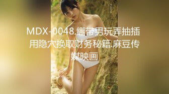 [MP4]车模下海网红美女！极度淫骚激情操逼！翘起美臀求操，后入撞击，骑乘位猛怼，娇喘呻吟骚话不断