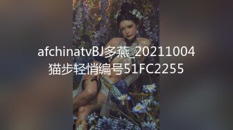 老婆不在家下Y迷翻96年的小姨子各种姿势干她的无毛小嫩鲍 完美露脸